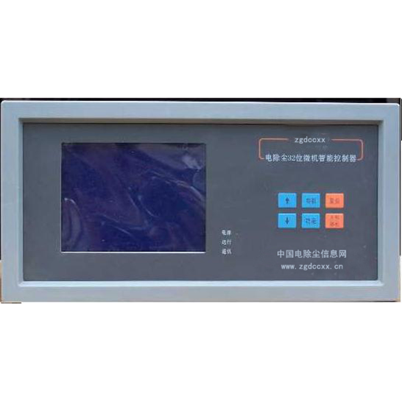 璧山HP3000型电除尘 控制器